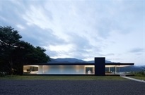 Espectacular casa en un lago en JapÃ³n