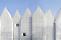 Szczecin Philharmonic Hall